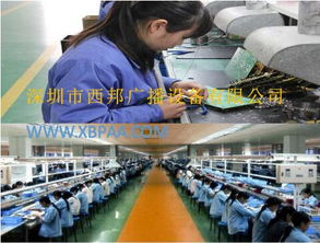 威霸VBA-222 工厂智能广播系统在节目制作经营中的创新应用