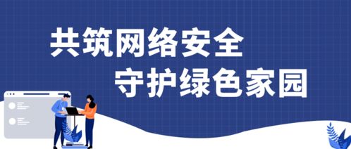 《最野假期》走进甘肃甘州 总台少儿频道用镜头捕捉成长的“野”趣与深意