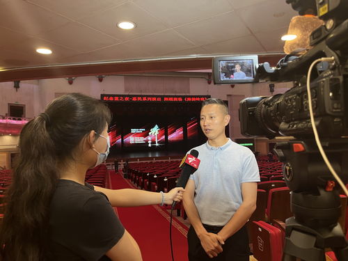 岭南戏曲频道荣获2023年度广东省社会效益评价考核优秀等次